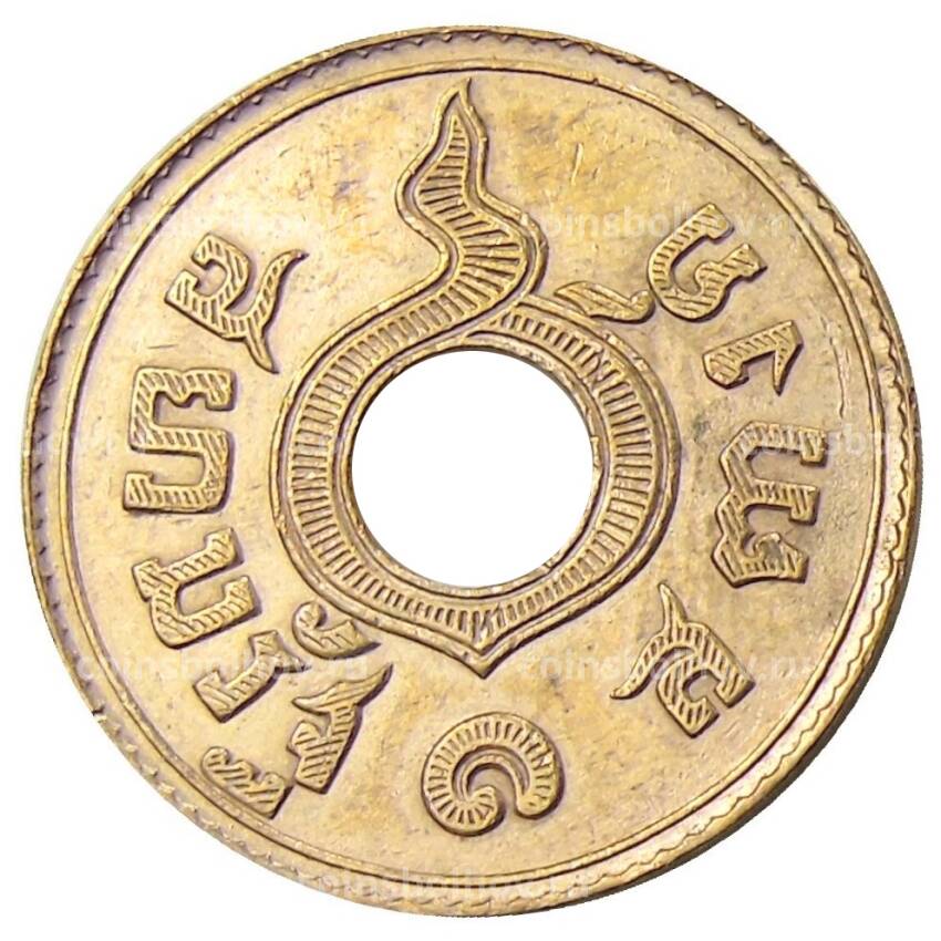 Монета 1 сатанг 1927 года Таиланд (вид 2)
