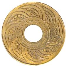 Монета 1 сатанг 1935 года Таиланд (аверс)