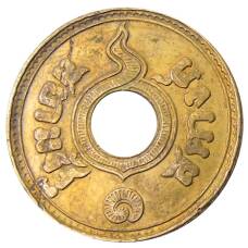 Монета 1 сатанг 1935 года Таиланд (реверс)