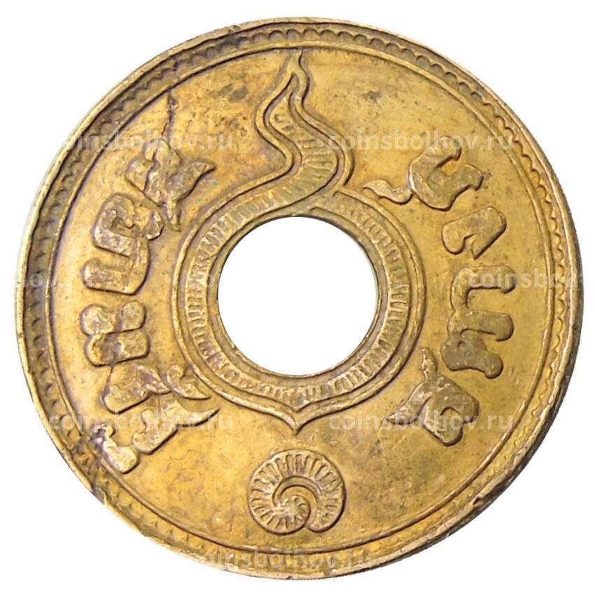 Монета 1 сатанг 1935 года Таиланд (вид 2)