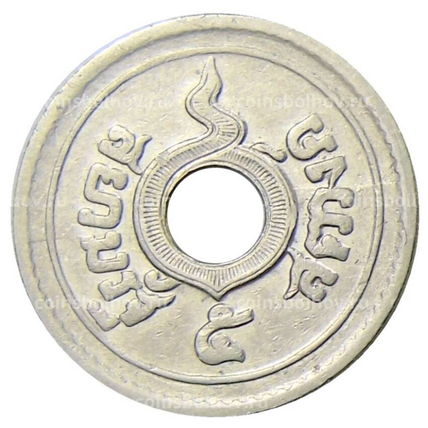 Монета 5 сатангов 1935 года Таиланд (вид 2)