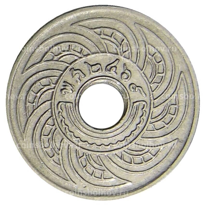 Монета 5 сатангов 1926 года Таиланд