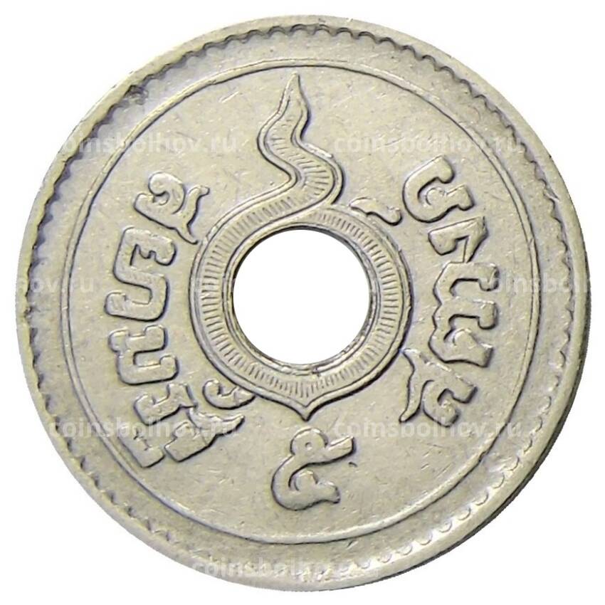 Монета 5 сатангов 1926 года Таиланд (вид 2)