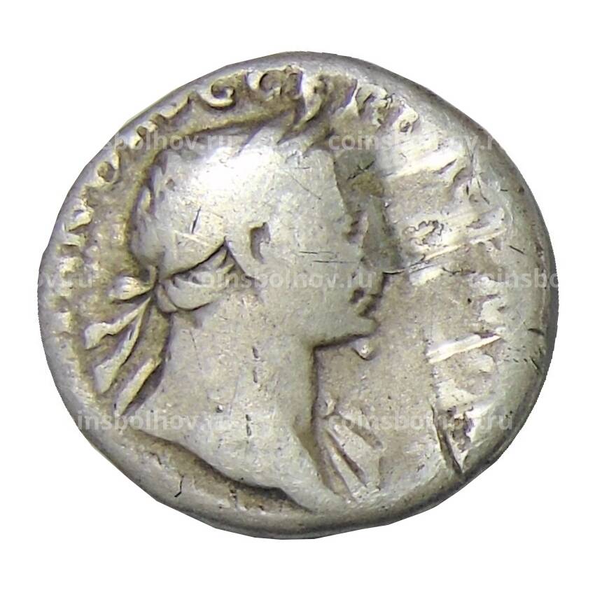 Монета 1 денарий  Древний Рим — Император Траян