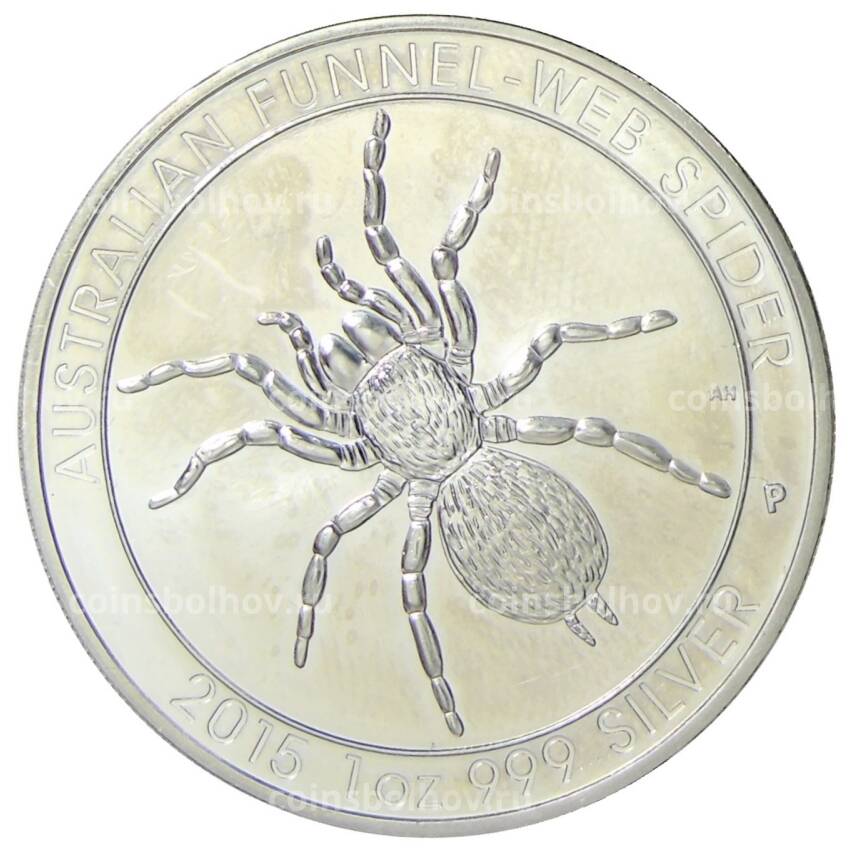 Монета 1 доллар 2015 года Австралия — Австралийский воронкообразный паук (Hadronyche modesta)