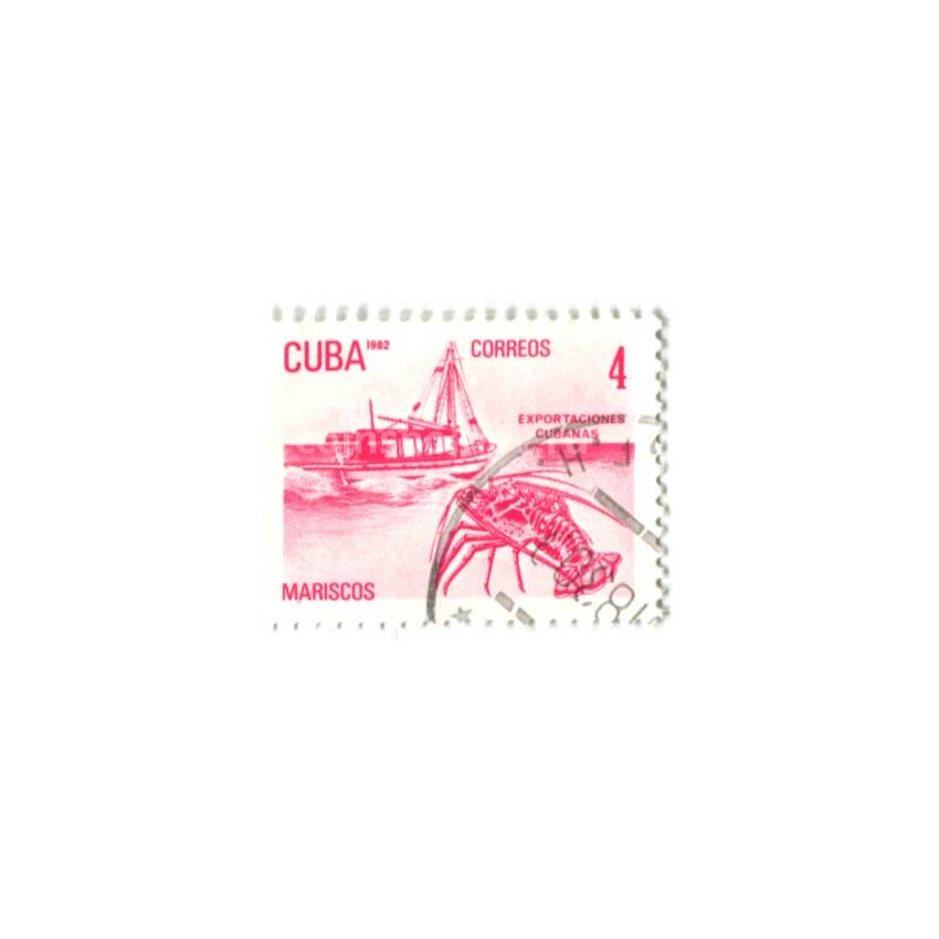 Марка Куба Морепродукты 1982 год