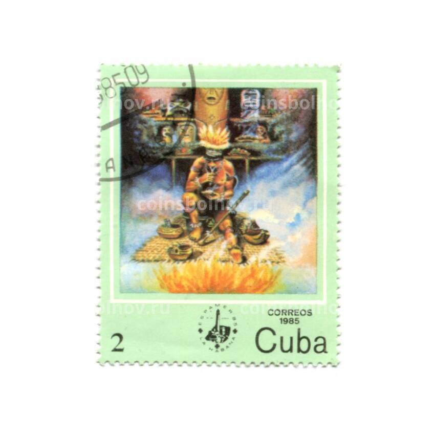 Марка Куба Индейцы 1985 год