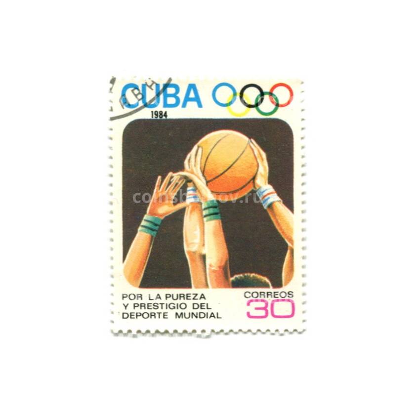 Марка Куба «За честность и престиж мирового спорта» Баскетбол 1984 года
