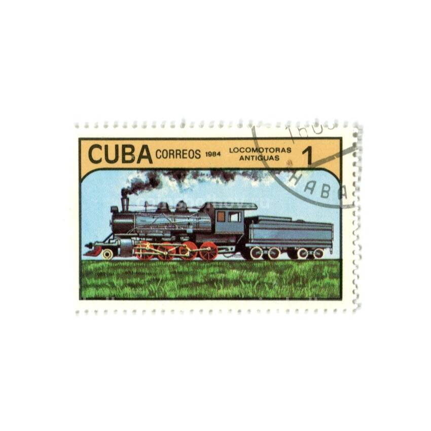 Марка Куба Поезда Кубы 1984 год