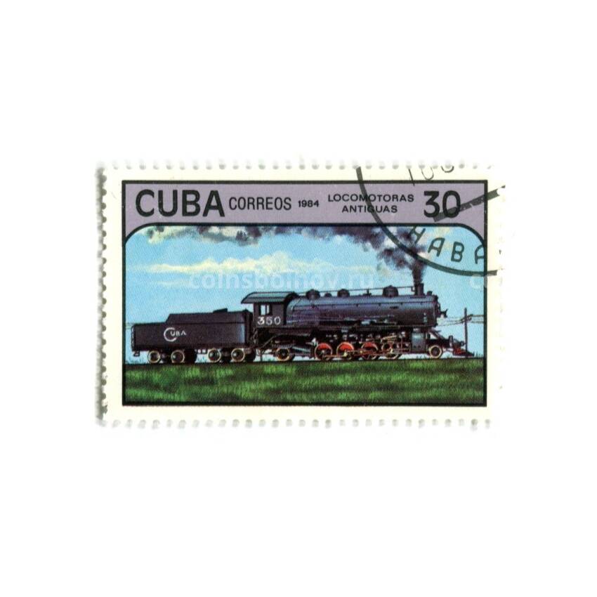 Марка Куба Поезда Кубы 1984 год