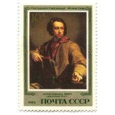 Марка Антон Рафаэль Менгс «Автопортрет»