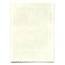 Марка Антон Рафаэль Менгс «Автопортрет» (вид 2)