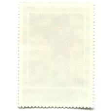 Марка Юрген Овенс «Автопортрет» (вид 2)