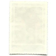 Марка Юрген Овенс «Автопортрет» (вид 2)