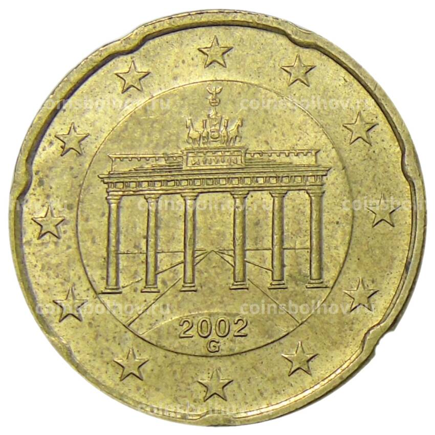 Монета 20 евроцентов 2002 года G Германия