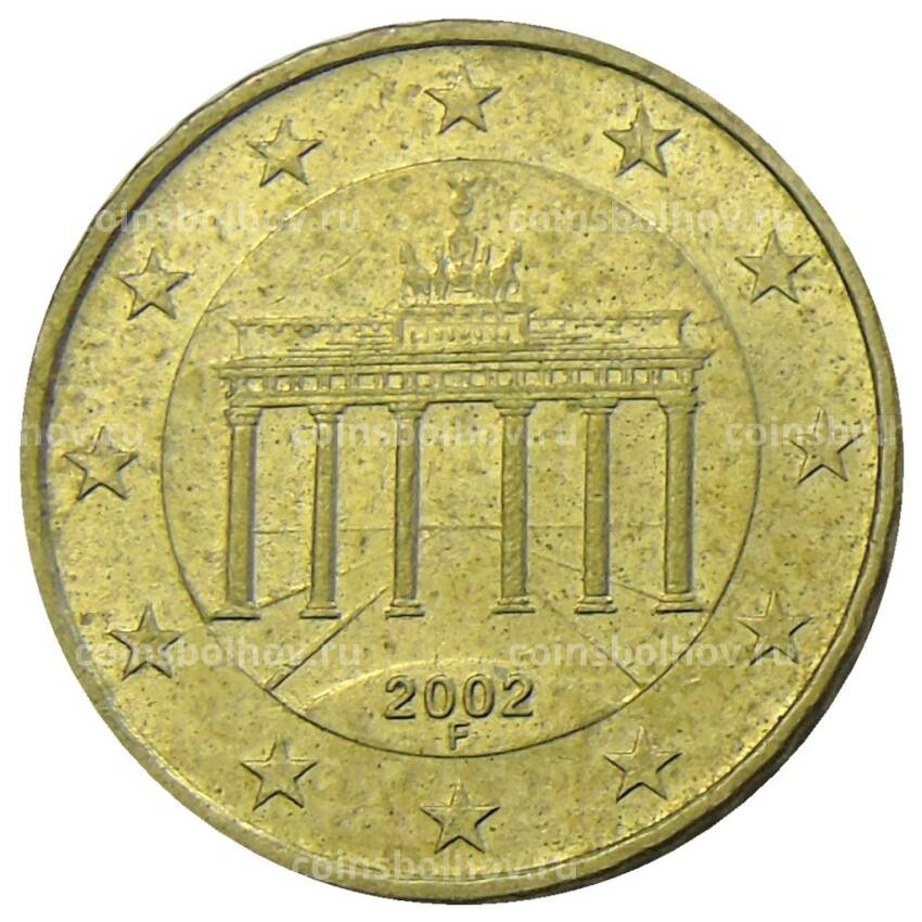 Монета 10 евроцентов 2002 года F Германия