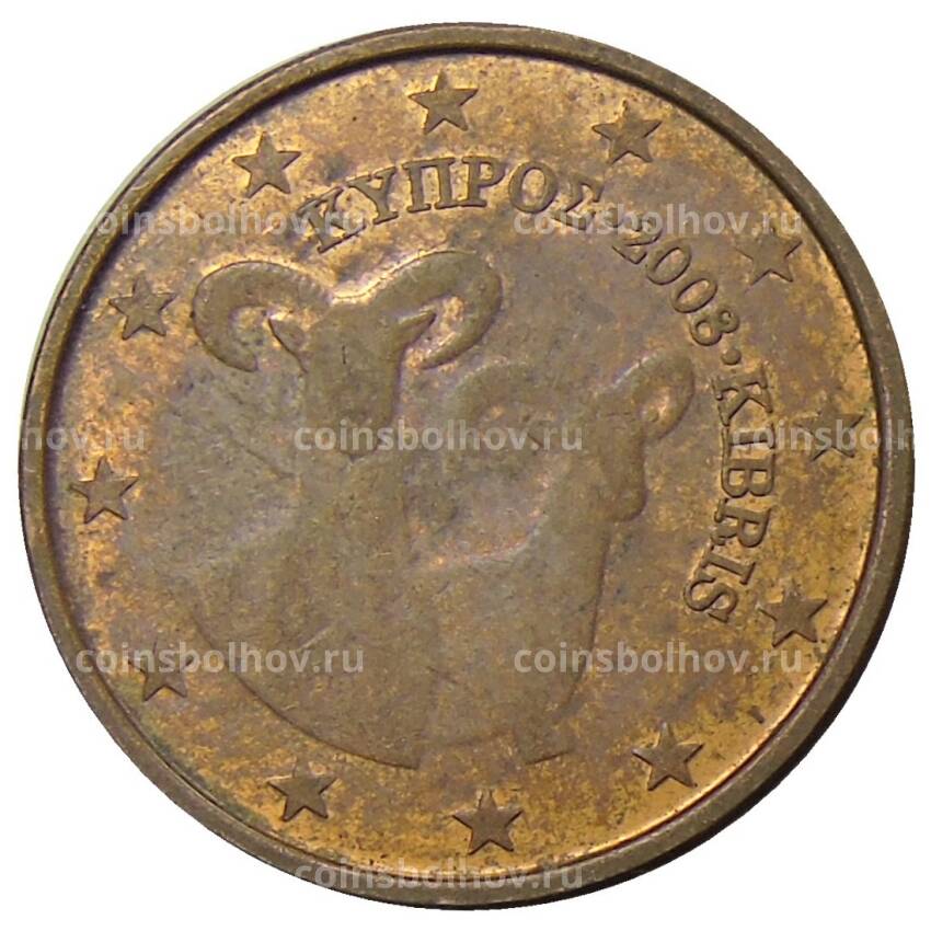 Монета 5 евроцентов 2008 года Кипр