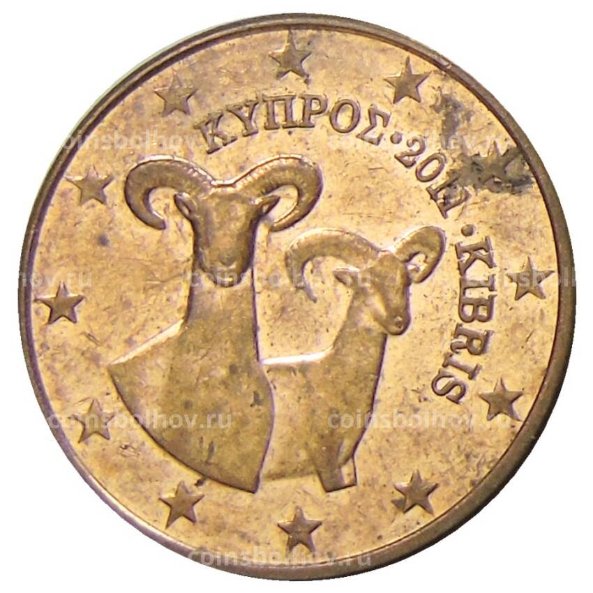 Монета 5 евроцентов 2011 года Кипр