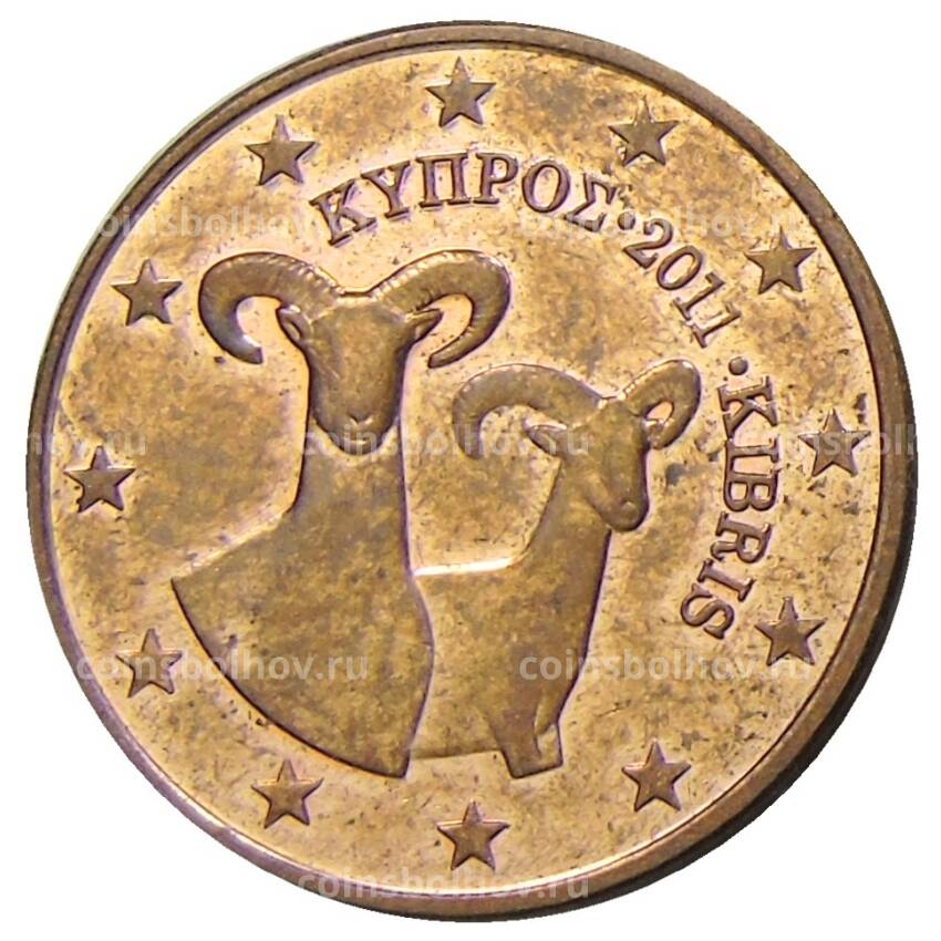 Монета 5 евроцентов 2011 года Кипр