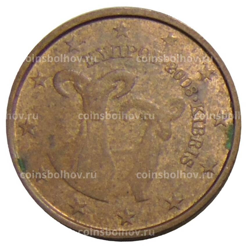 Монета 2 евроцента 2008 года Кипр