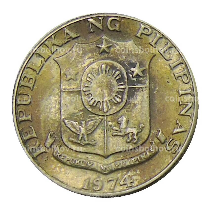 Монета 10 сентимо 1974 года Филиппины