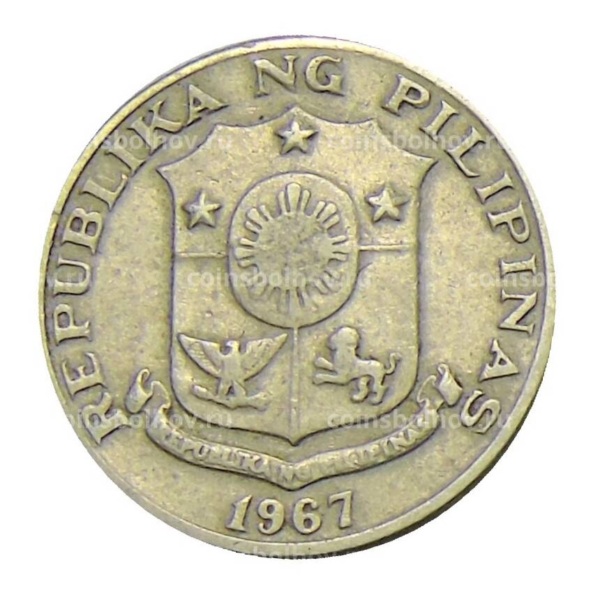 Монета 10 сентимо 1967 года Филиппины