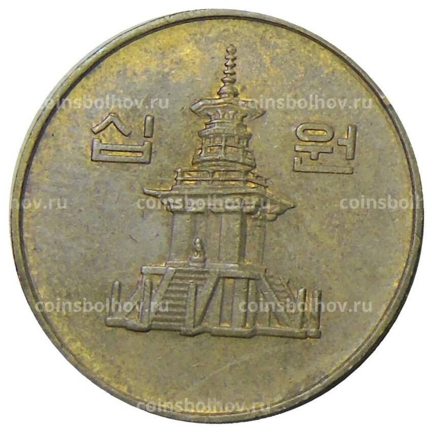 Монета 10 вон 1987 года Южная Корея (вид 2)