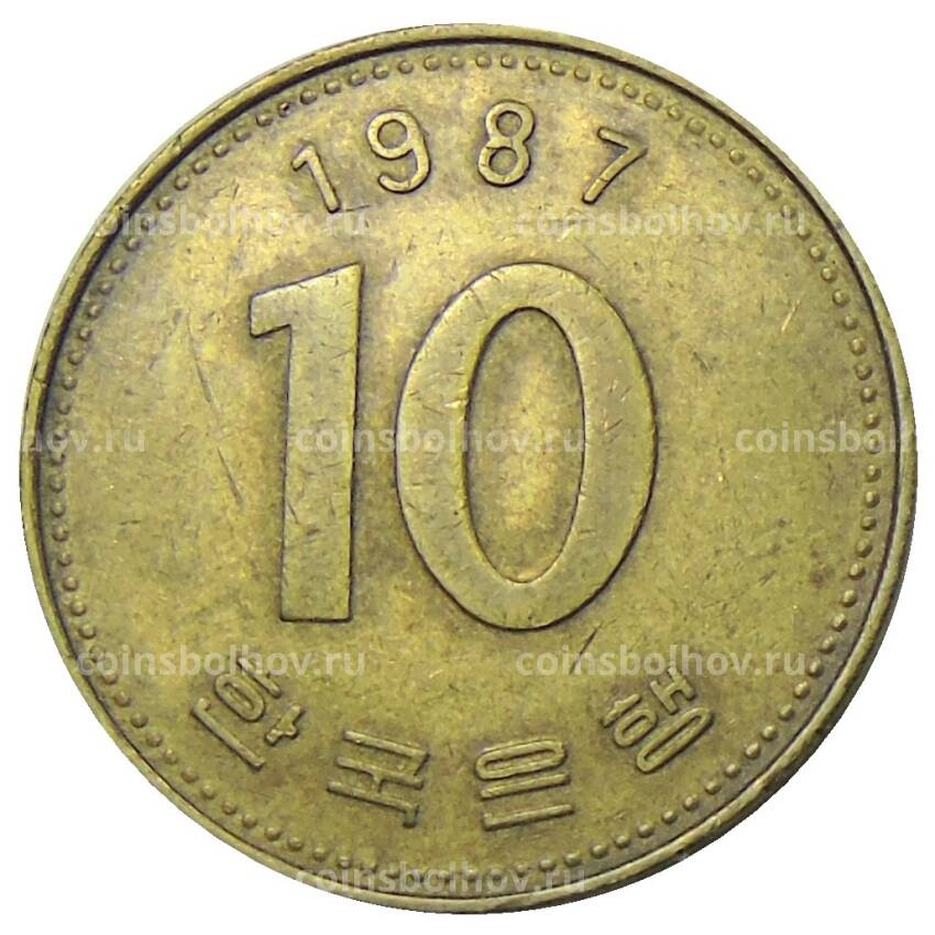 Монета 10 вон 1987 года Южная Корея