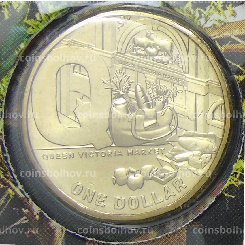 Монета 1 доллар 2021 года Австралия — Буква Q (в конверте с маркой)