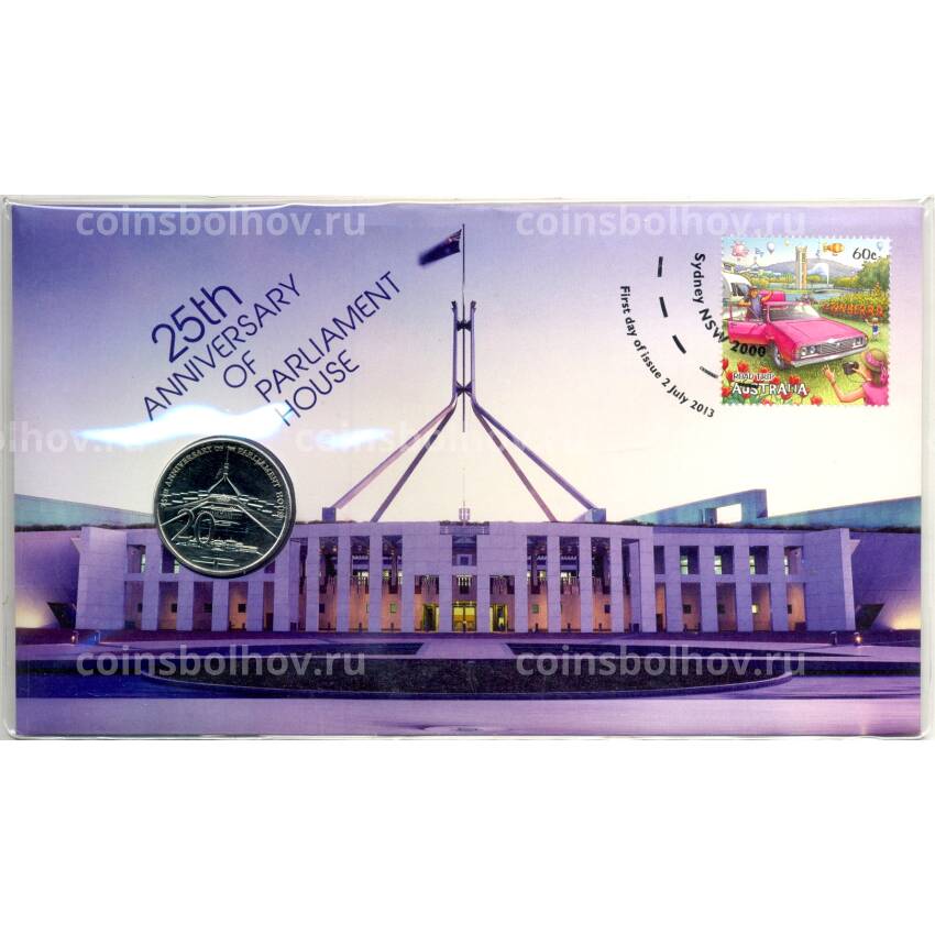 Монета 20 центов  2013 года Австралия — 25 лет Зданию парламента (в конверте с маркой) (вид 3)