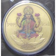 Монета 1 доллар 2017 года Тувалу — Фестиваль Дивали (в конверте с маркой) (аверс)