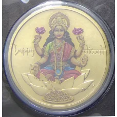 Монета 1 доллар 2017 года Тувалу — Фестиваль Дивали (в конверте с маркой) (аверс)