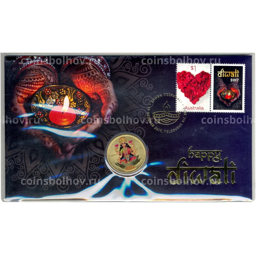 Монета 1 доллар 2017 года Тувалу — Фестиваль Дивали (в конверте с маркой) (вид 3)