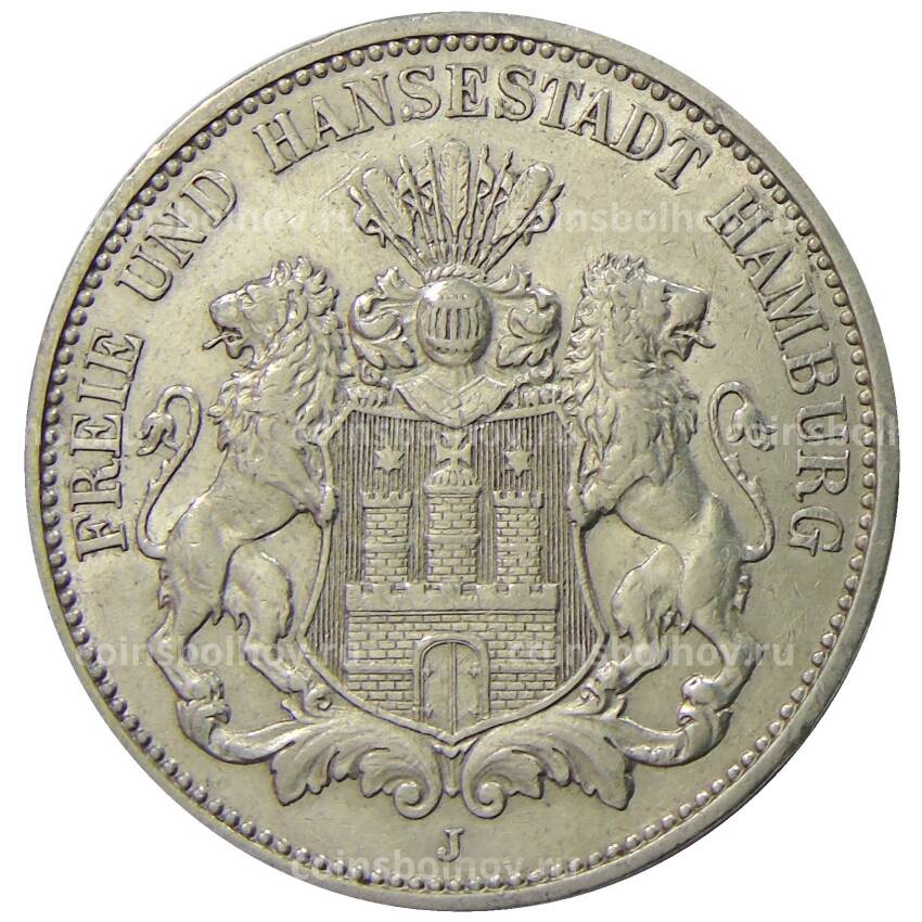 Монета 3 марки 1912 года J Германия (Гамбург)