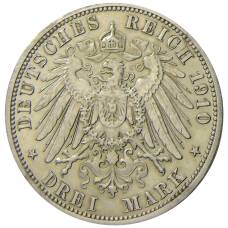 Монета 3 марки 1910 года A Германия (Саксен-Веймар-Aйзенах) — Свадьба Вильгельма и Феодоры (реверс)