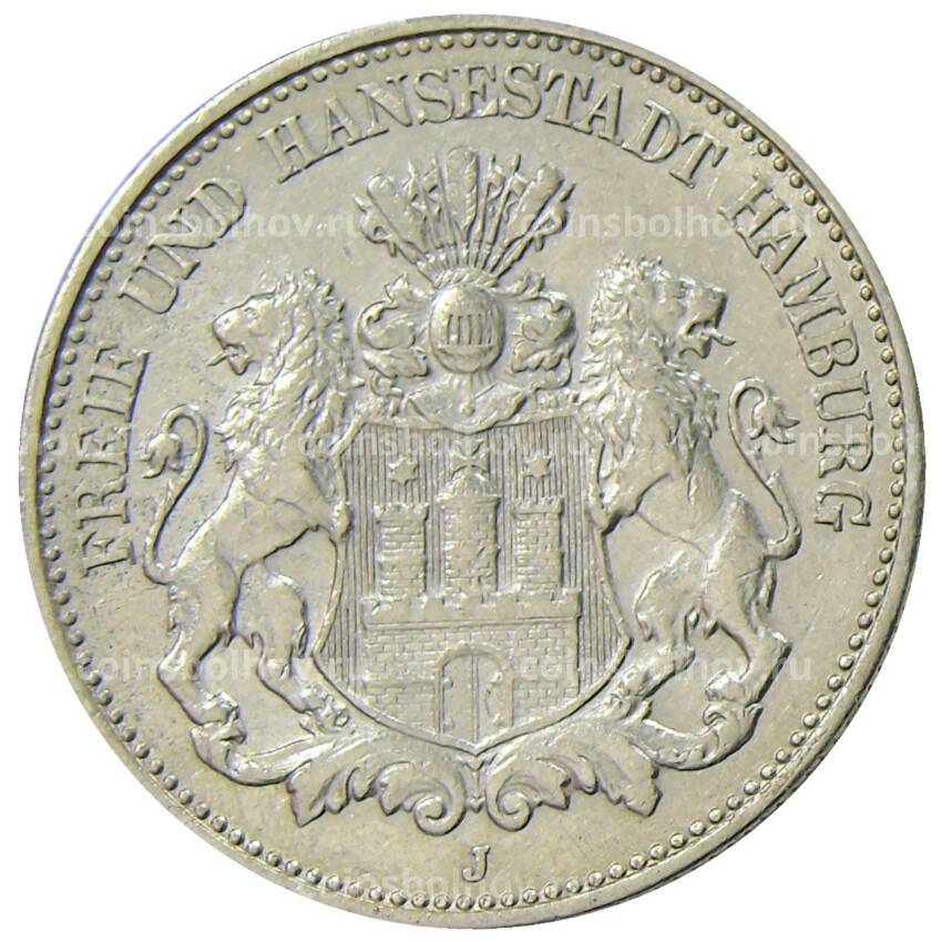 Монета 2 марки 1906 года J Германия (Гамбург)