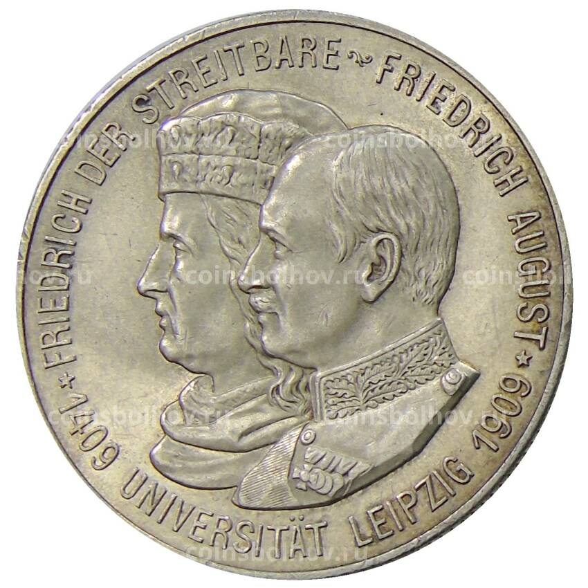 Монета 2 марки 1909 года Германия (Саксония) — 500 лет Лейпцигскому университету