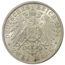 Монета 2 марки 1904 года A Германия (Мекленбург-Шверин) — Свадьба Герцога Фридриха Франца IV (реверс)