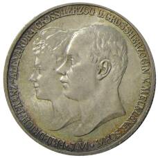 Монета 2 марки 1904 года A Германия (Мекленбург-Шверин) — Свадьба Герцога Фридриха Франца IV (аверс)