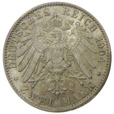 Монета 2 марки 1904 года A Германия (Мекленбург-Шверин) — Свадьба Герцога Фридриха Франца IV (реверс)