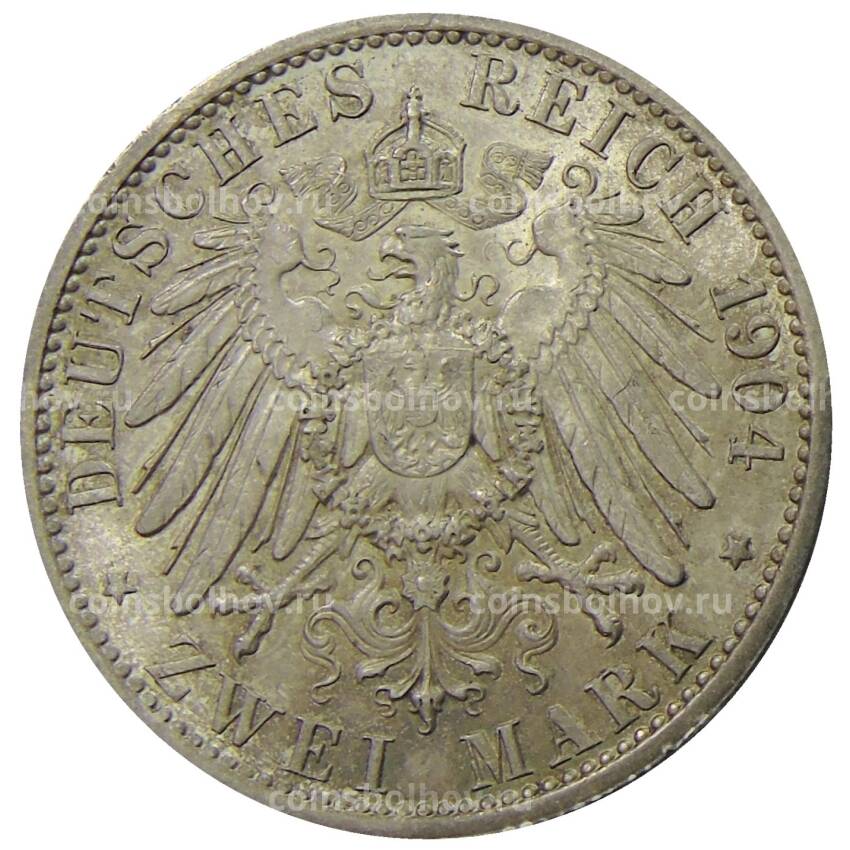 Монета 2 марки 1904 года A Германия (Мекленбург-Шверин) — Свадьба Герцога Фридриха Франца IV (вид 2)