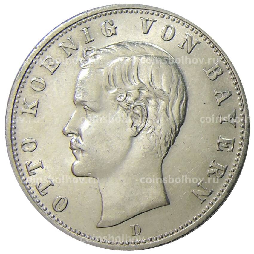 Монета 2 марки 1907 года D Германия (Бавария)
