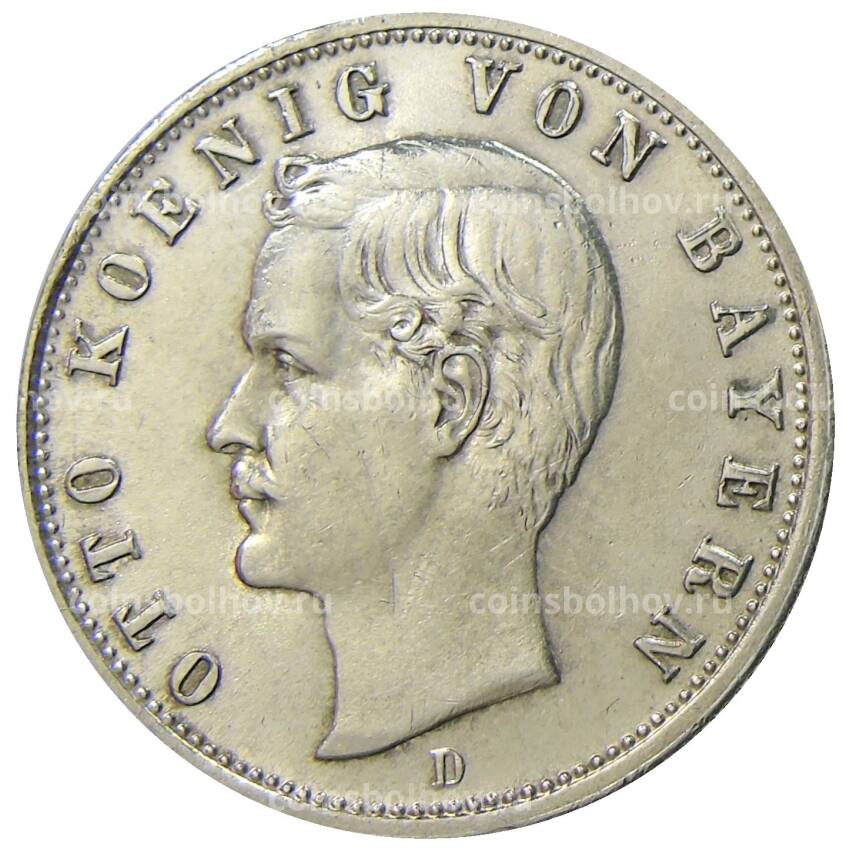 Монета 2 марки 1904 года D Германия (Бавария)