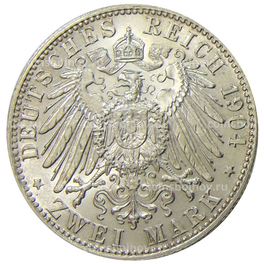 Монета 2 марки 1904 года D Германия (Бавария) (вид 2)