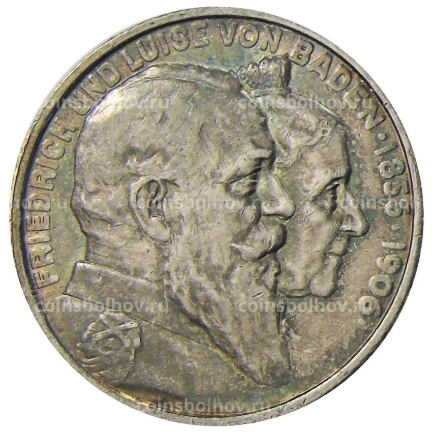 Монета 2 марки 1906 года Германия (Баден) — 50 лет свадьбе Фридриха I и Луизы Прусской