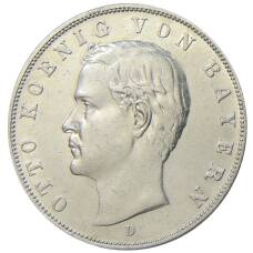 Монета 3 марки 1912 года D Германия (Бавария) (аверс)