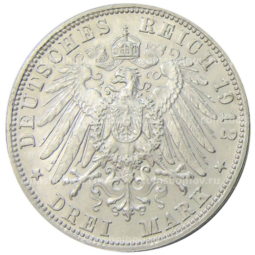 Монета 3 марки 1912 года D Германия (Бавария) (вид 2)