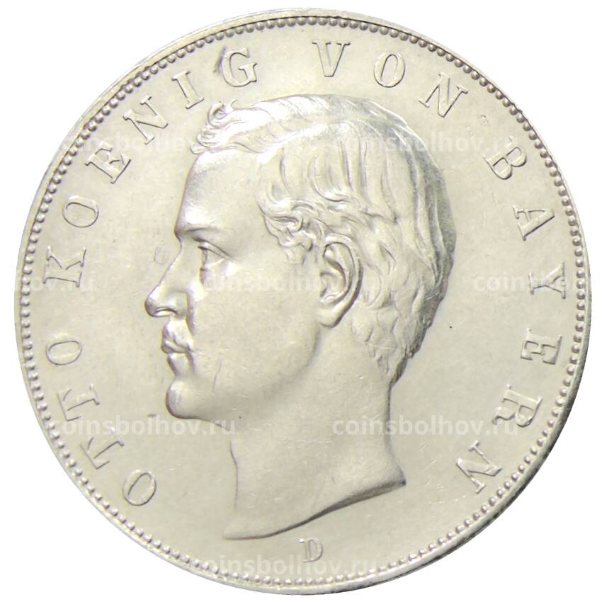 Монета 3 марки 1912 года D Германия (Бавария)