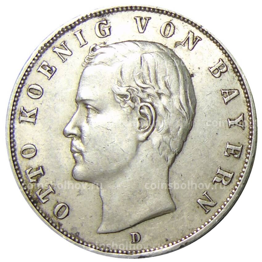 Монета 3 марки 1909 года D Германия (Бавария)
