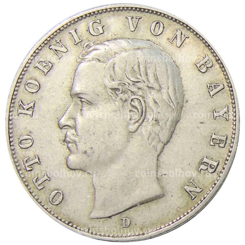 Монета 3 марки 1908 года D Германия (Бавария)
